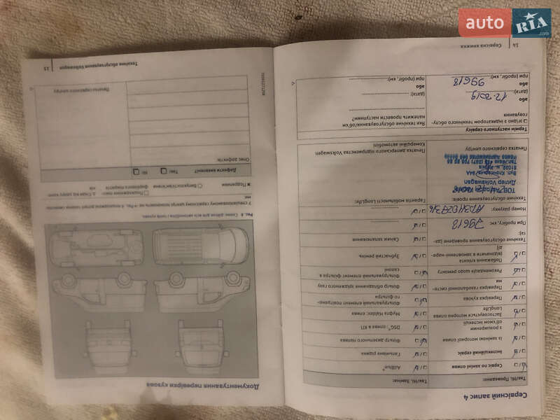 Пикап Volkswagen Amarok 2017 в Виннице