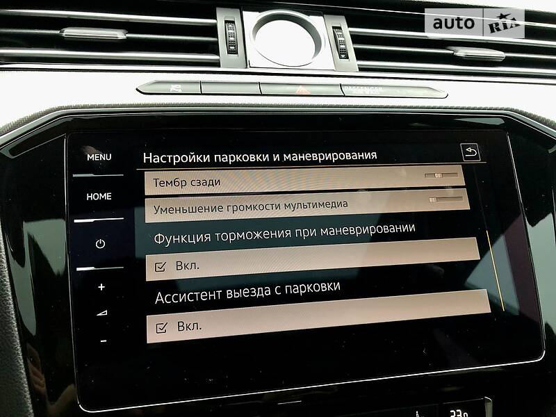 Ліфтбек Volkswagen Arteon 2018 в Києві