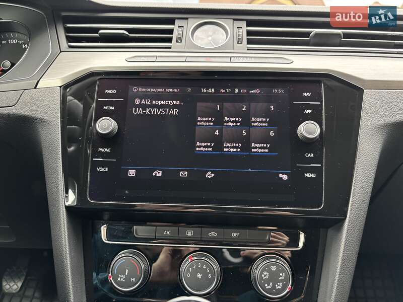 Лифтбек Volkswagen Arteon 2018 в Виннице