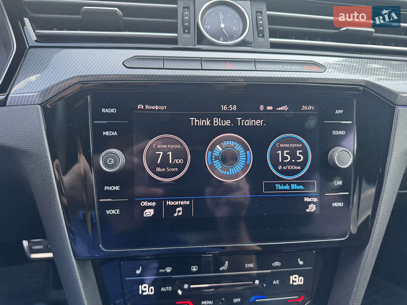 Лифтбек Volkswagen Arteon 2019 в Киеве