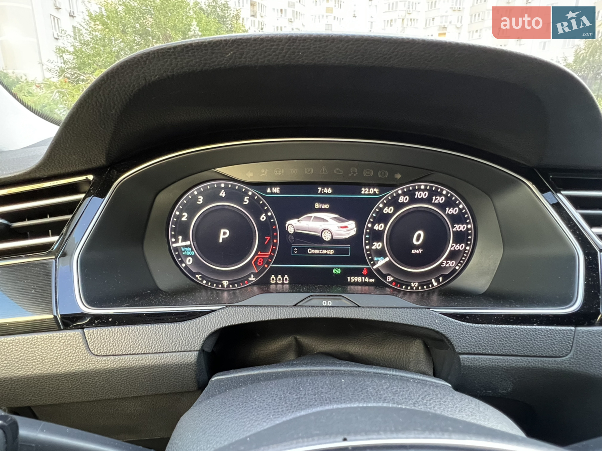 2017 Volkswagen Arteon - мініатюра 12
