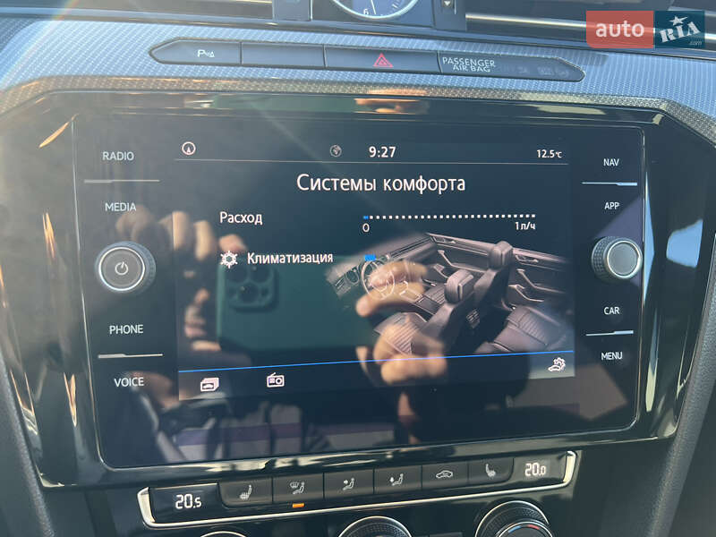 Ліфтбек Volkswagen Arteon 2018 в Києві фото 41 Ліфтбек Volkswagen Arteon 2018 в Києві