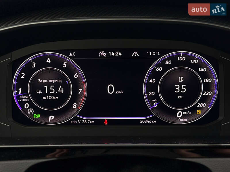 Ліфтбек Volkswagen Arteon 2022 в Києві