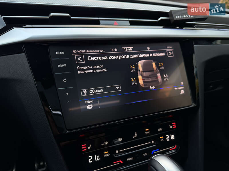 Універсал Volkswagen Arteon 2021 в Ужгороді