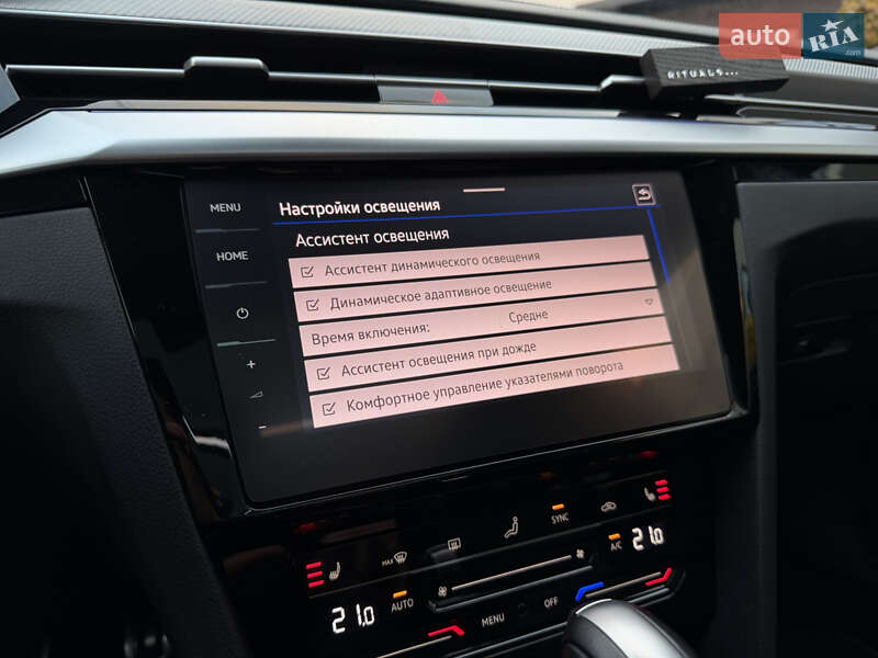 Універсал Volkswagen Arteon 2021 в Ужгороді