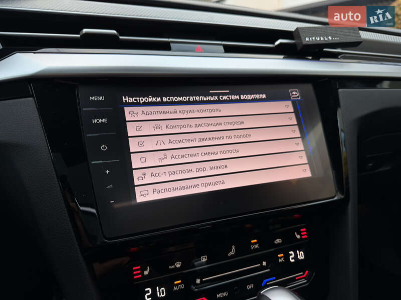 Універсал Volkswagen Arteon 2021 в Ужгороді