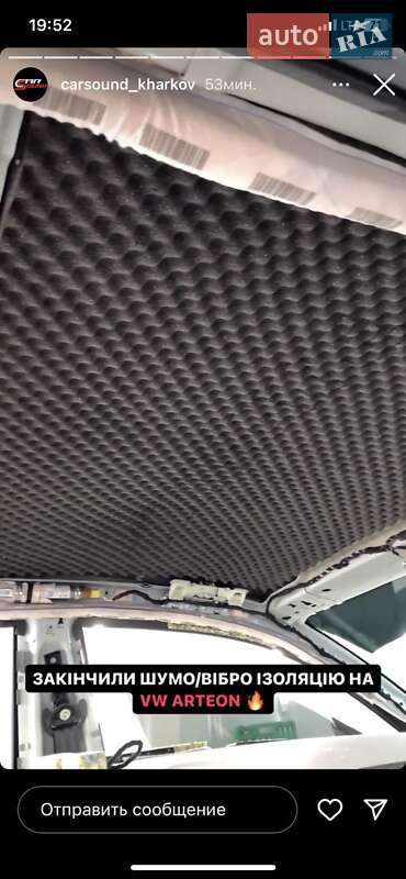 Лифтбек Volkswagen Arteon 2019 в Харькове