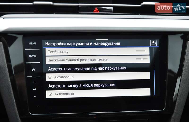 Ліфтбек Volkswagen Arteon 2021 в Одесі