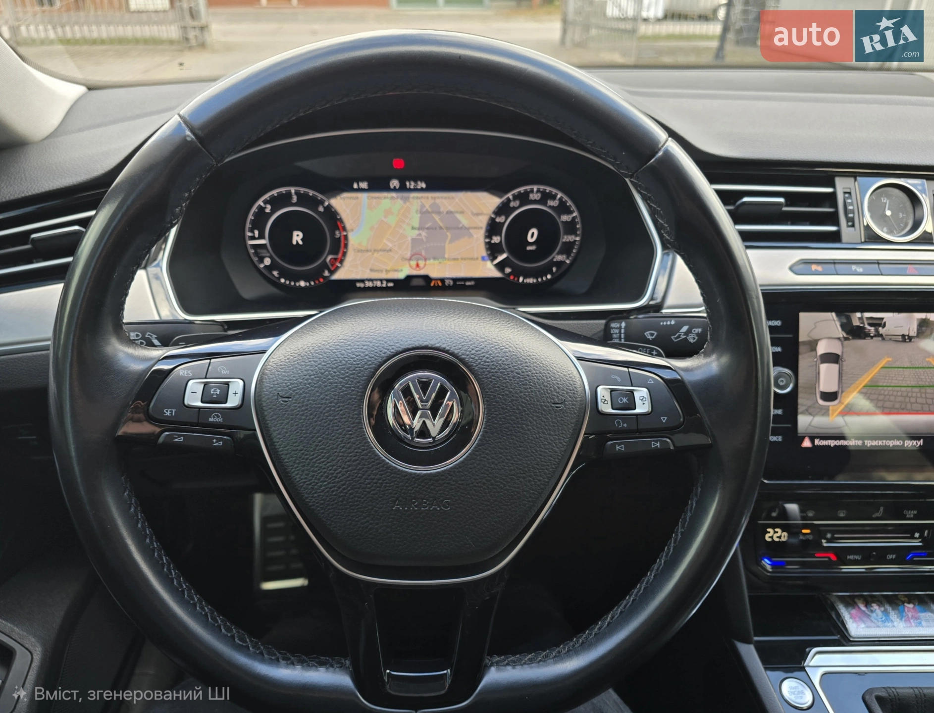 2018 Volkswagen Arteon - мініатюра 23