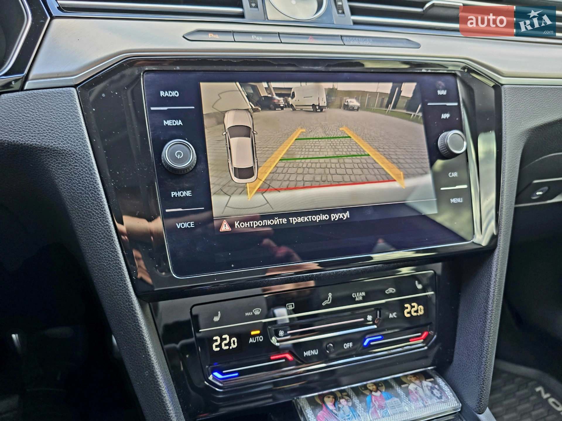 2018 Volkswagen Arteon - мініатюра 27