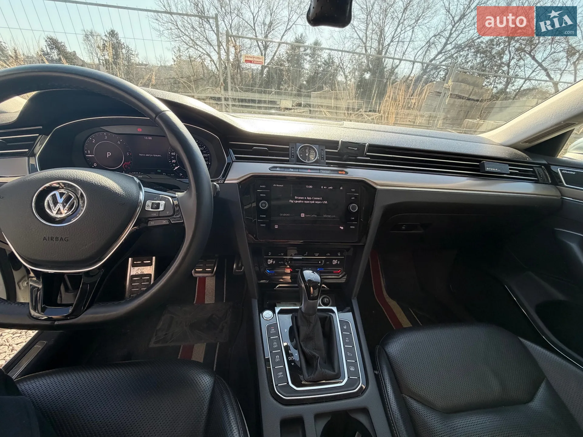 2018 Volkswagen Arteon - мініатюра 18