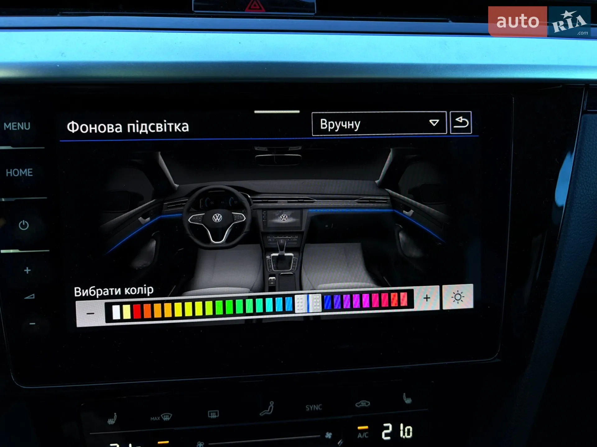 2022 Volkswagen Arteon - мініатюра 5