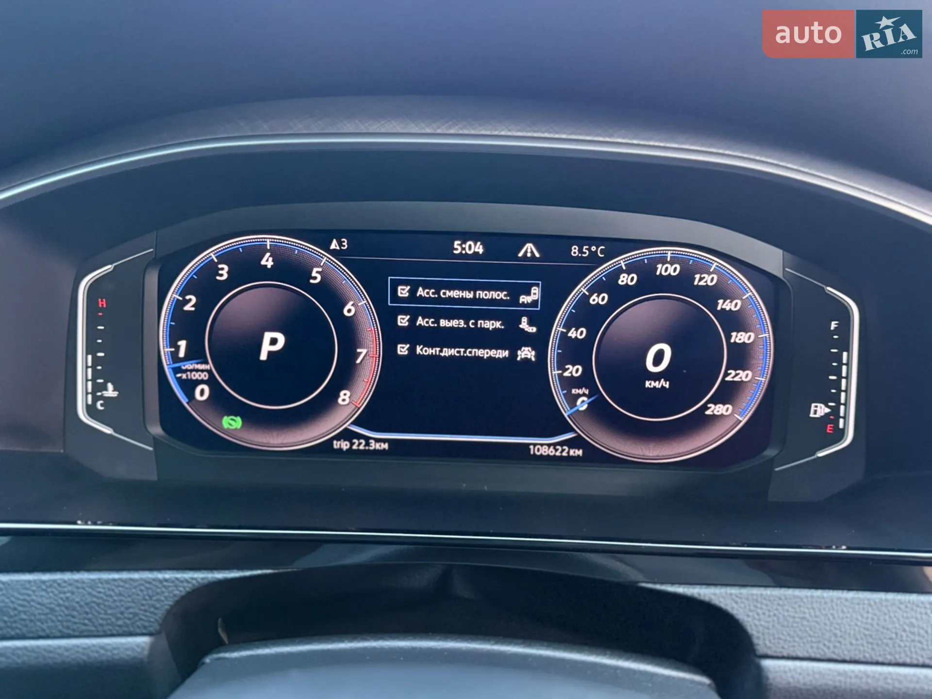 2021 Volkswagen Arteon - мініатюра 34