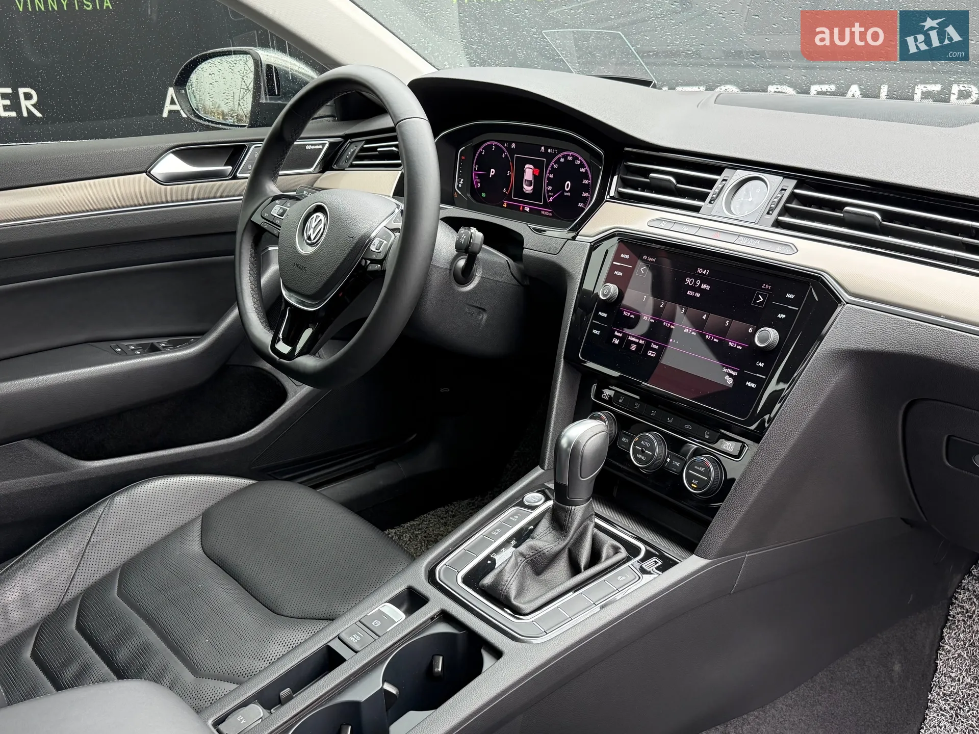 2020 Volkswagen Arteon - мініатюра 23