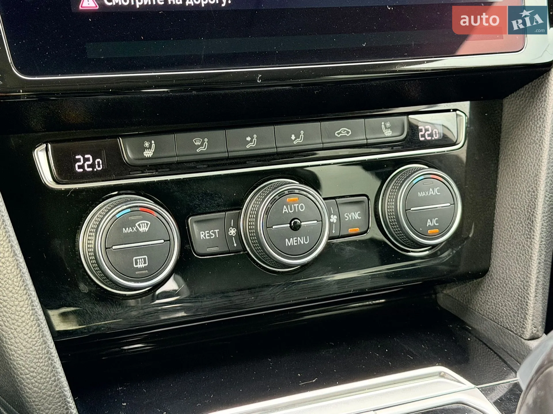 2019 Volkswagen Arteon - мініатюра 54