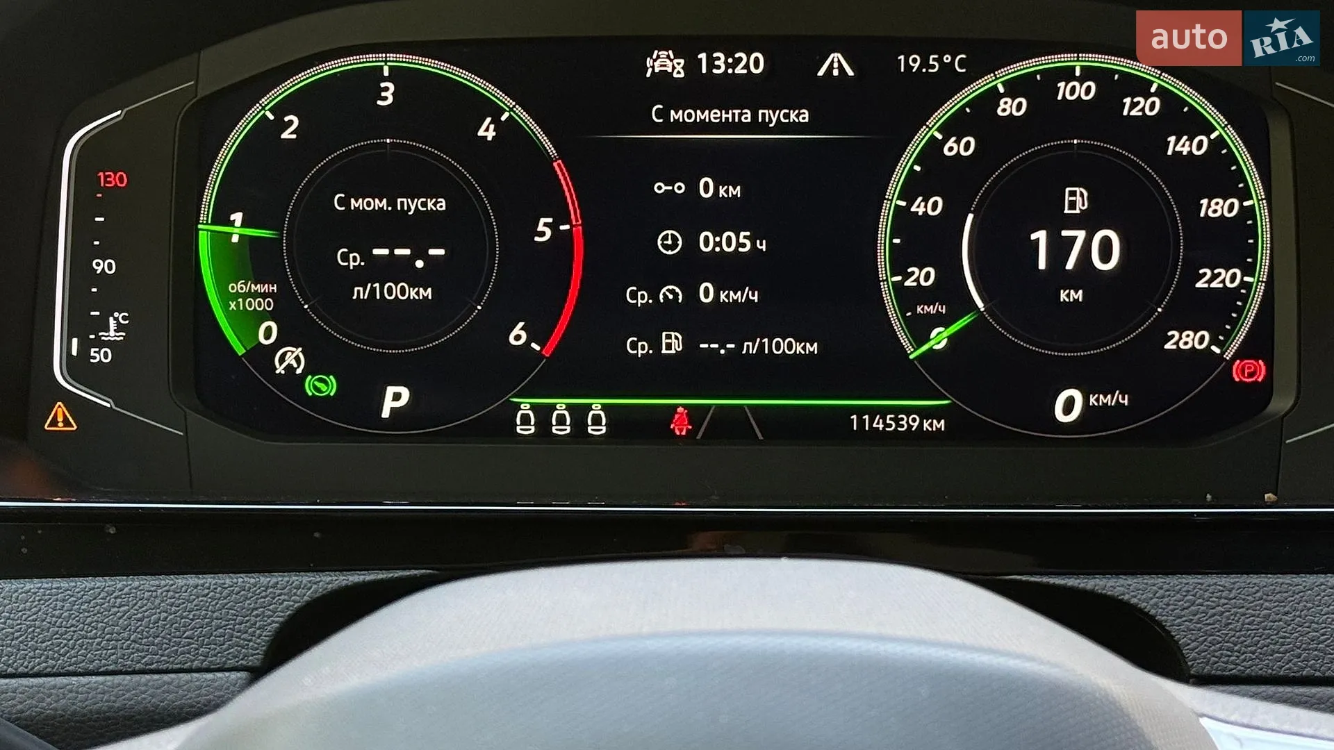 2022 Volkswagen Arteon - мініатюра 26