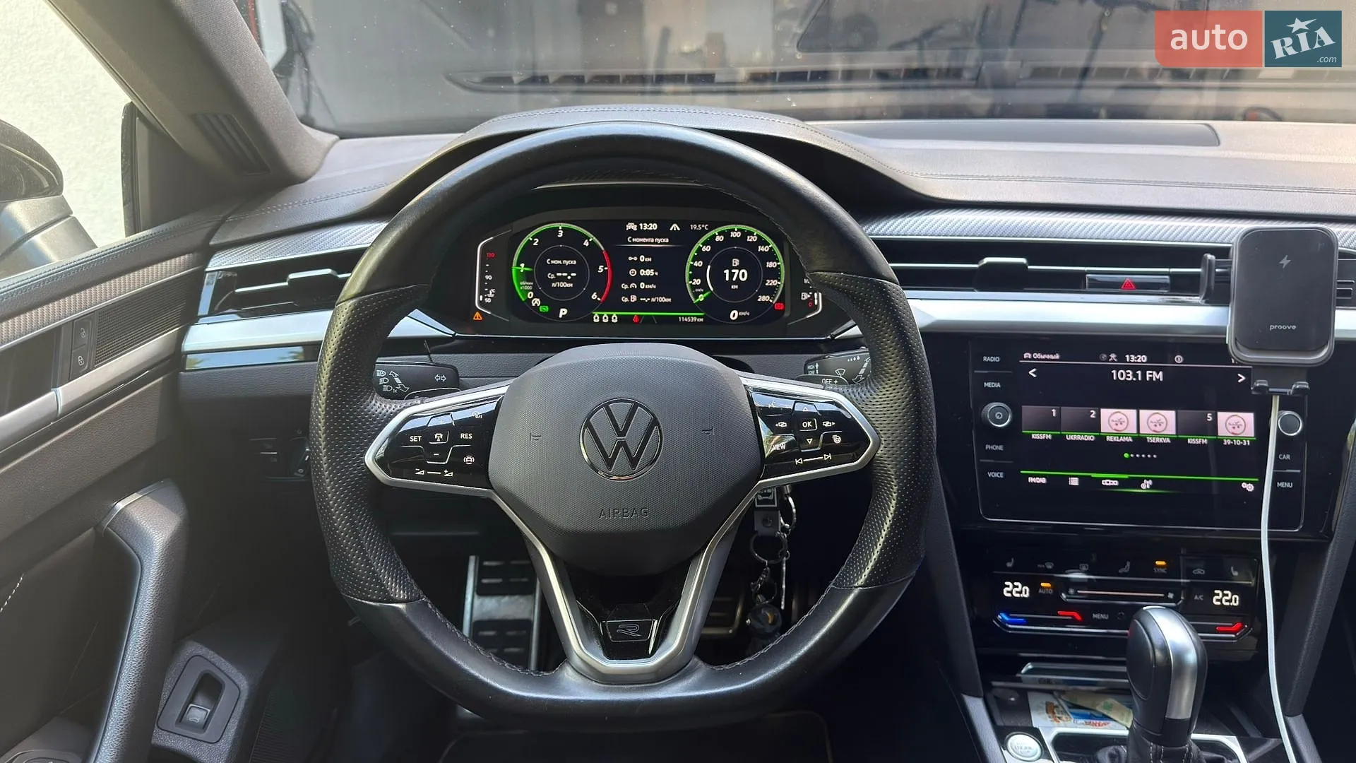 2022 Volkswagen Arteon - мініатюра 25