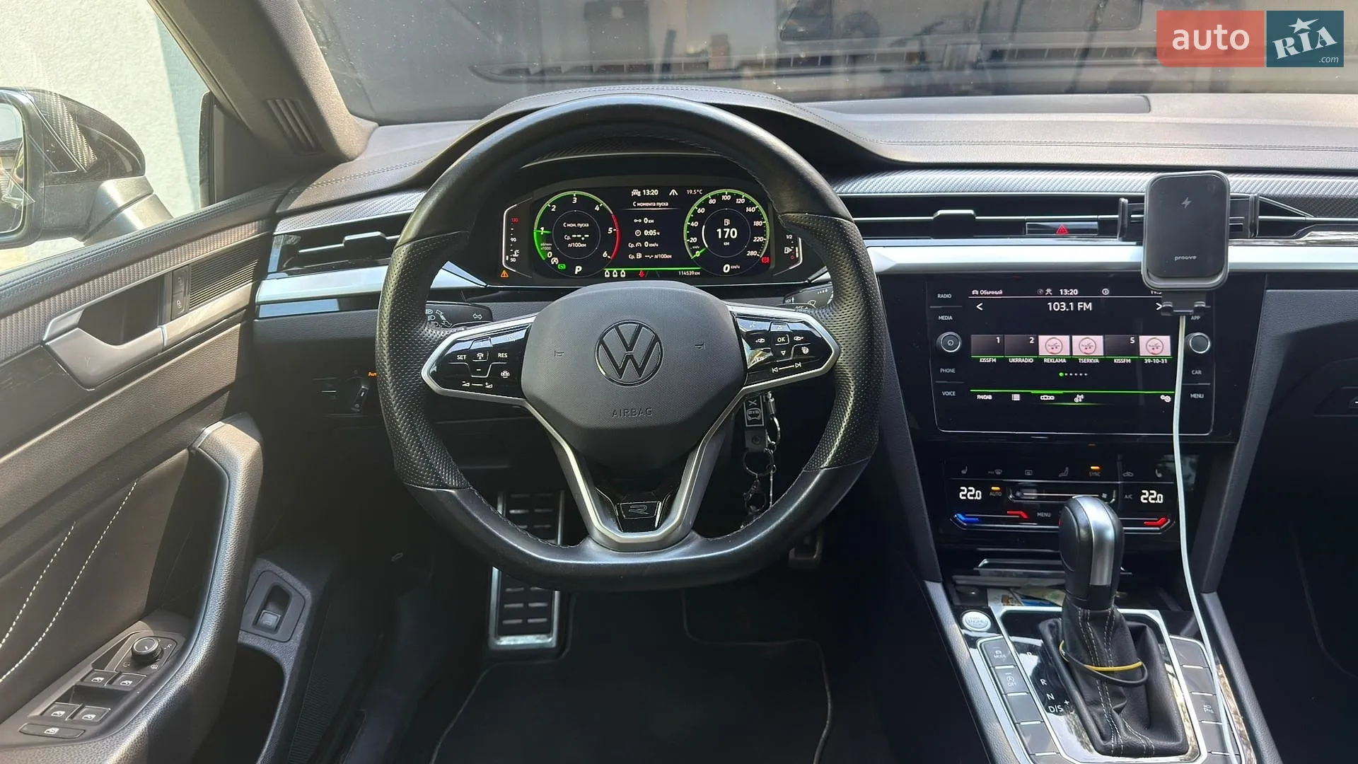 2022 Volkswagen Arteon - мініатюра 27