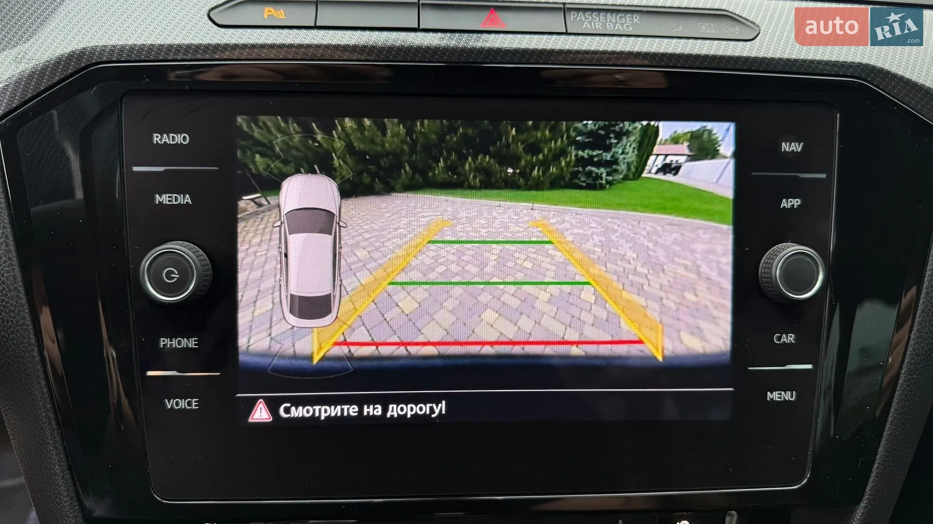2017 Volkswagen Arteon - мініатюра 34