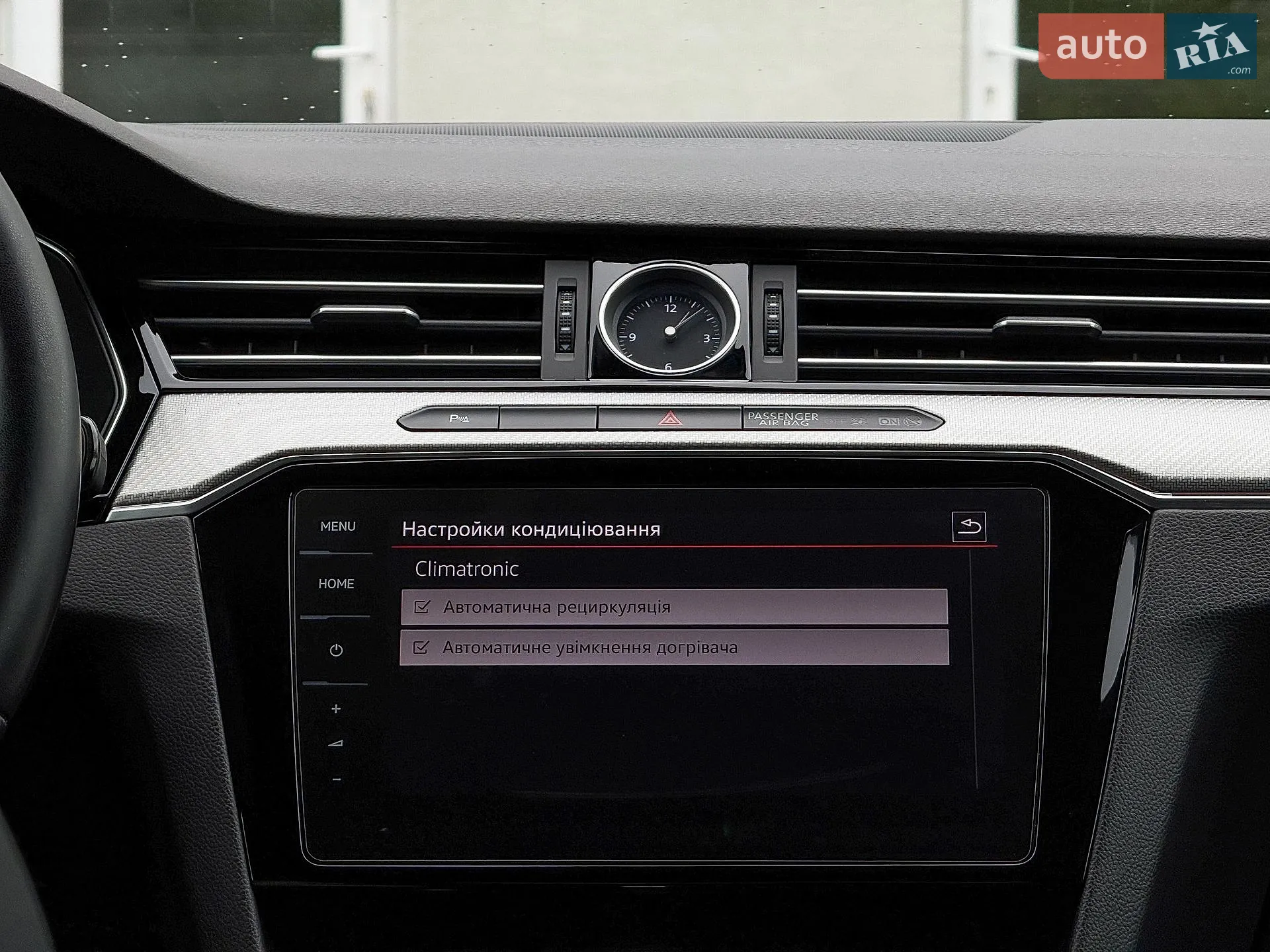 2019 Volkswagen Arteon - мініатюра 64