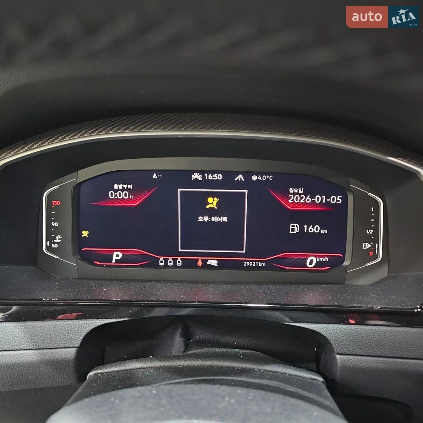 2022 Volkswagen Arteon - мініатюра 7