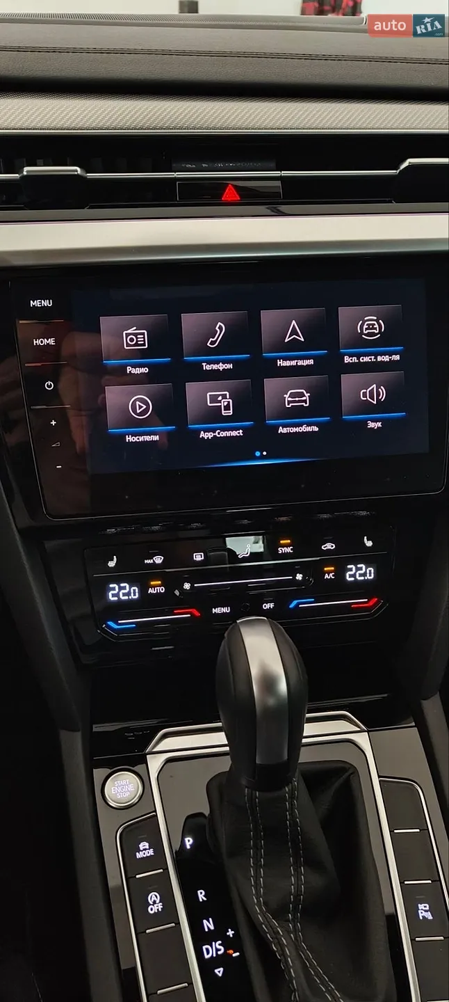 2024 Volkswagen Arteon - мініатюра 5
