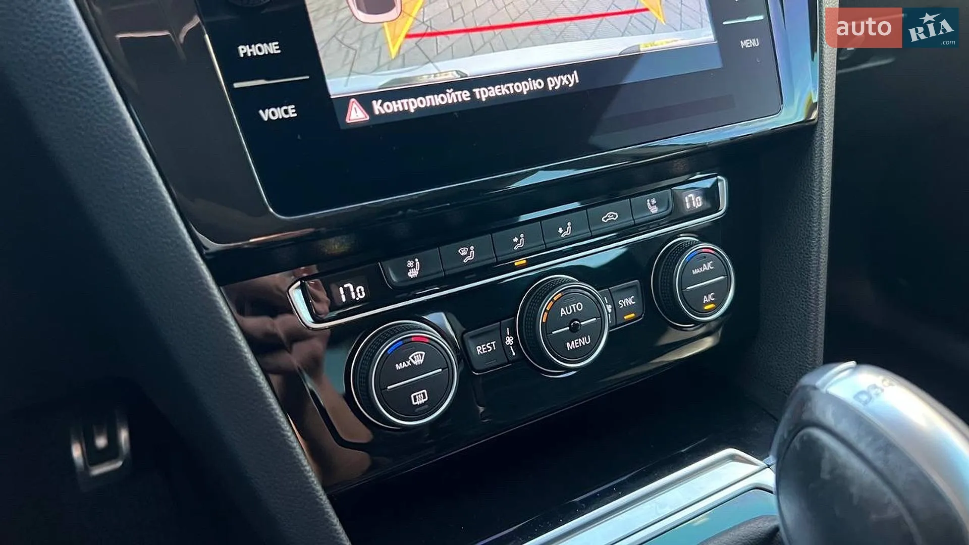 2019 Volkswagen Arteon - мініатюра 13