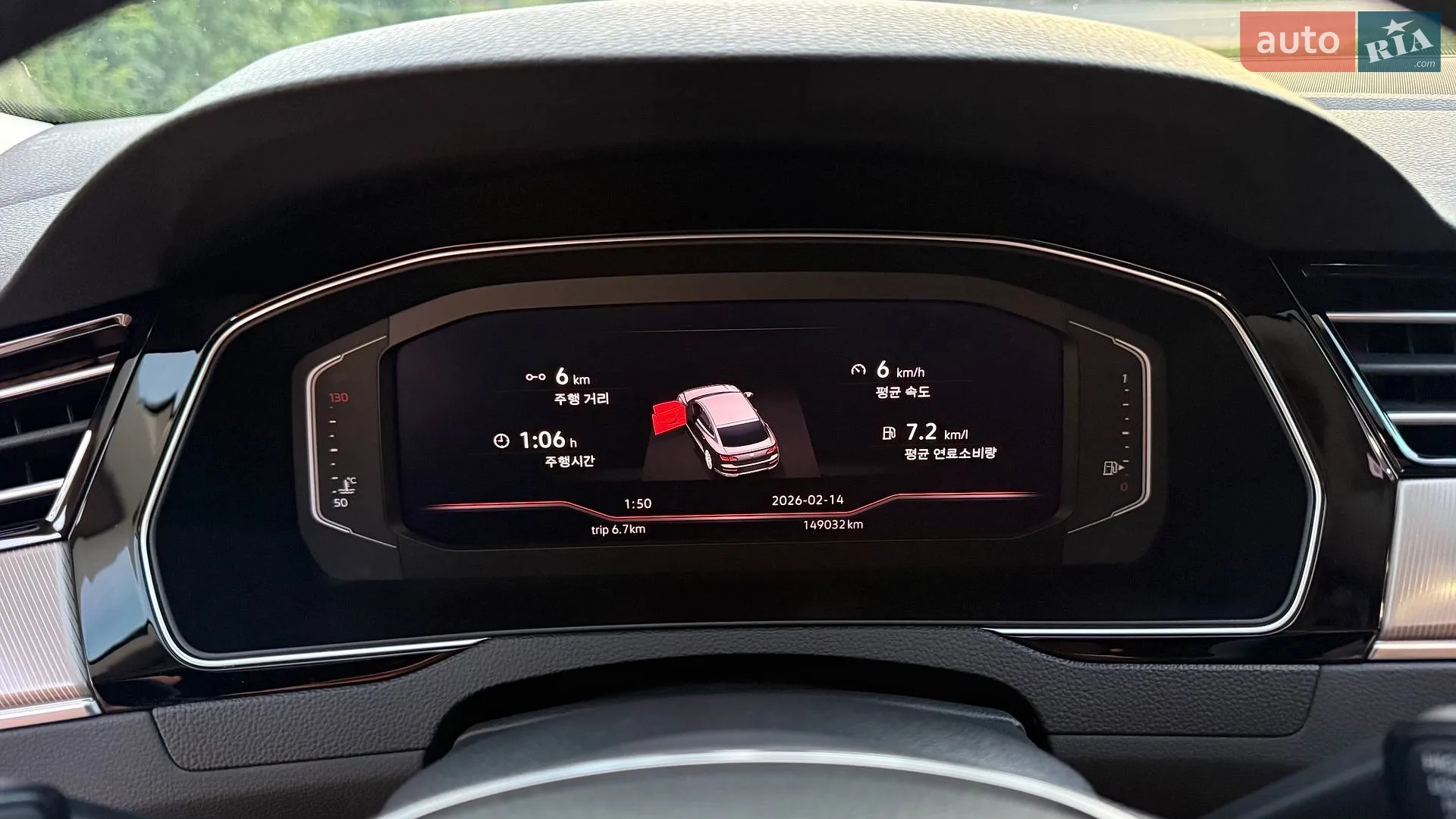2020 Volkswagen Arteon - мініатюра 38