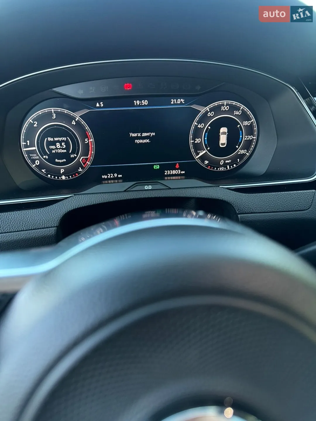 2018 Volkswagen Arteon - мініатюра 15