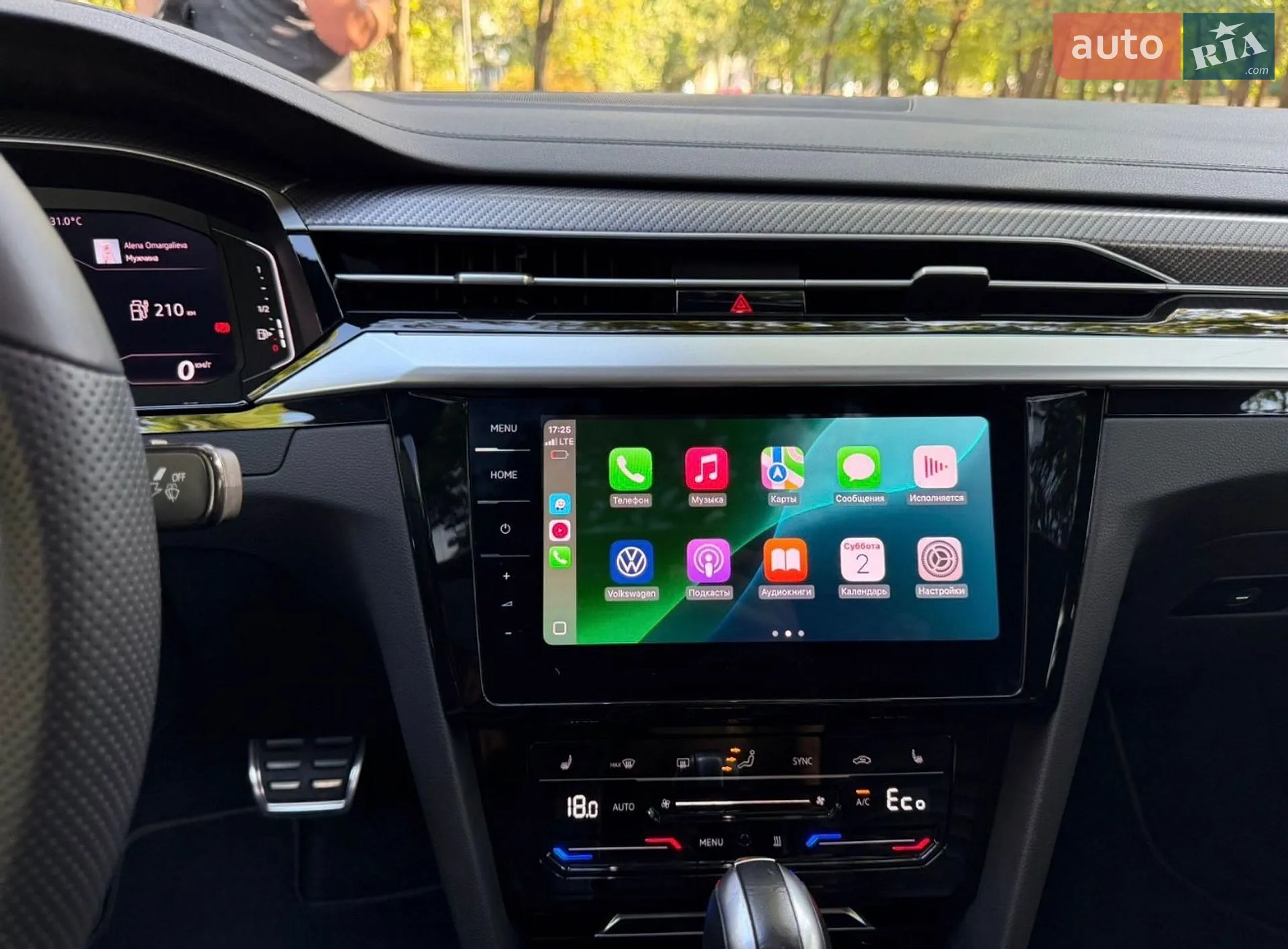 2021 Volkswagen Arteon - мініатюра 14