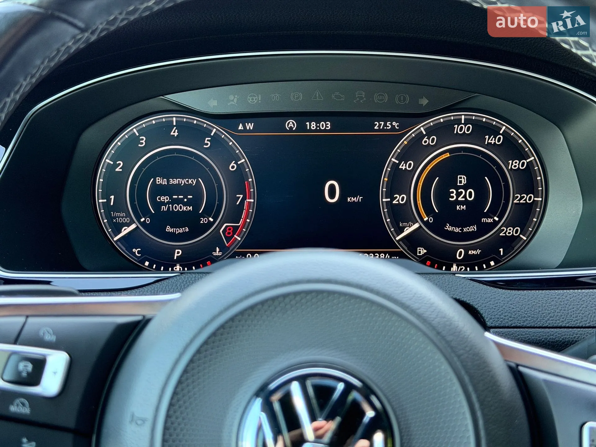 2017 Volkswagen Arteon - мініатюра 30
