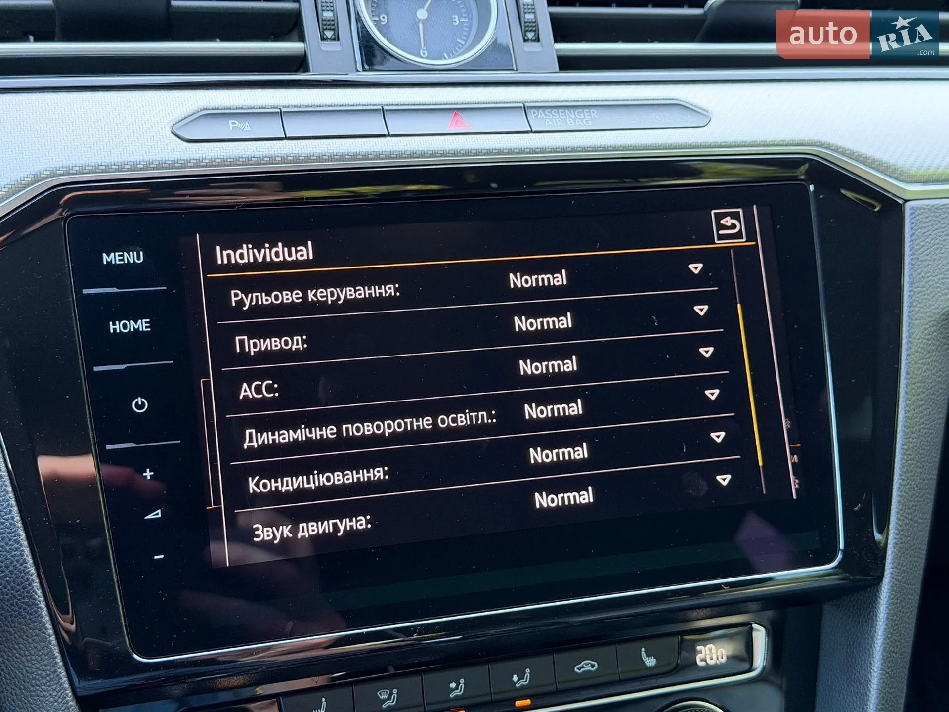 2017 Volkswagen Arteon - мініатюра 34