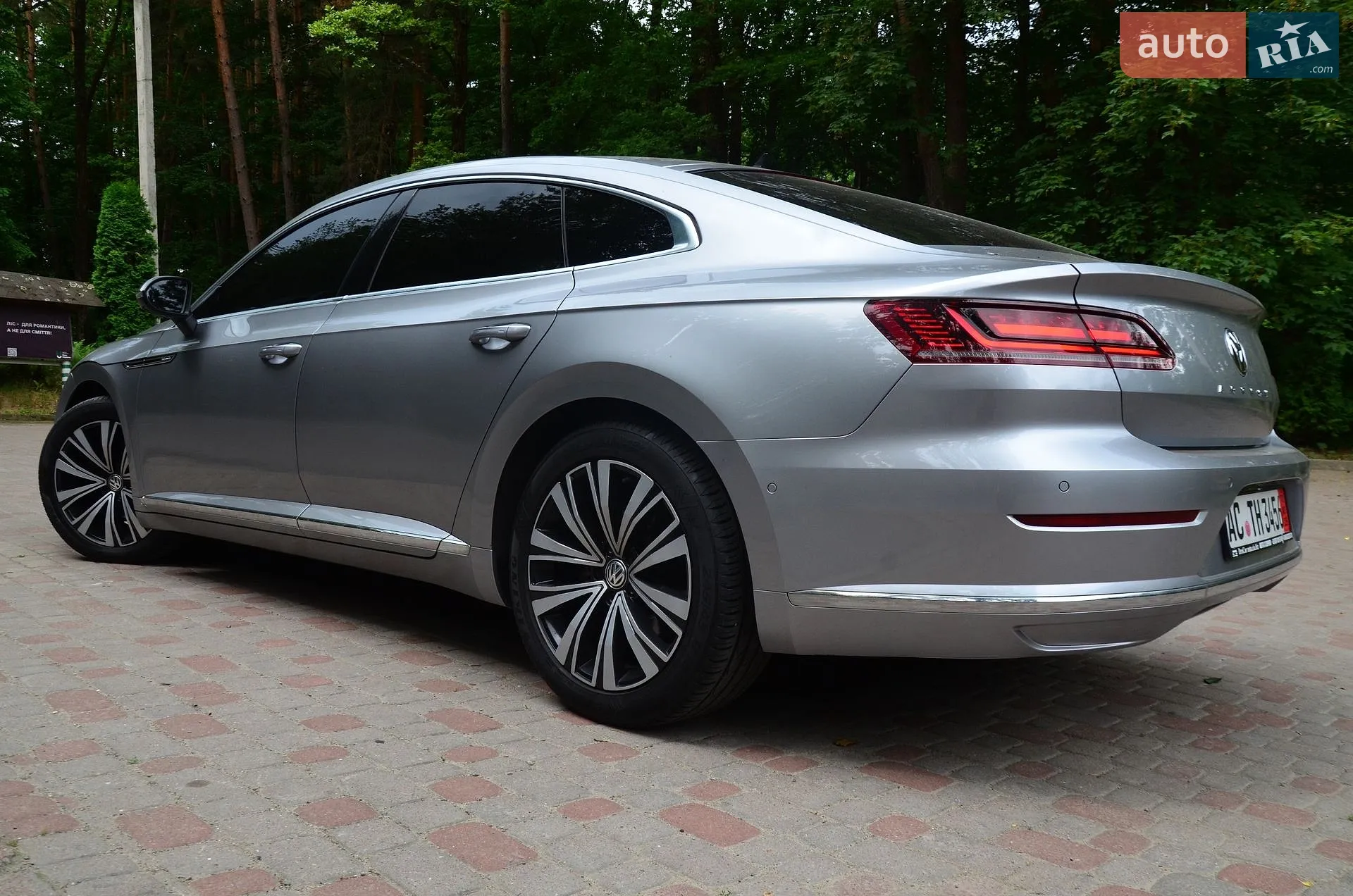2020 Volkswagen Arteon - мініатюра 29