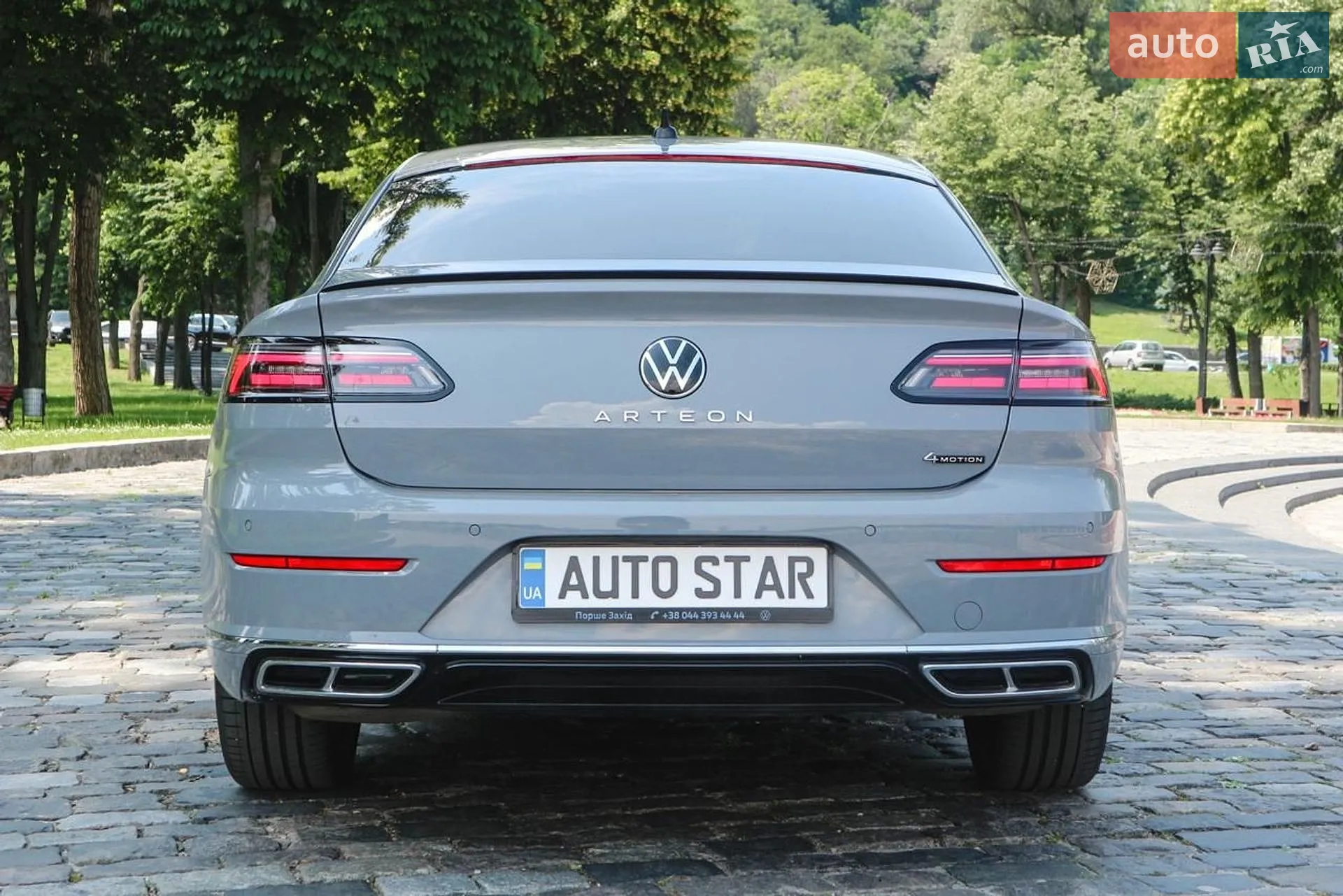 2024 Volkswagen Arteon - мініатюра 15
