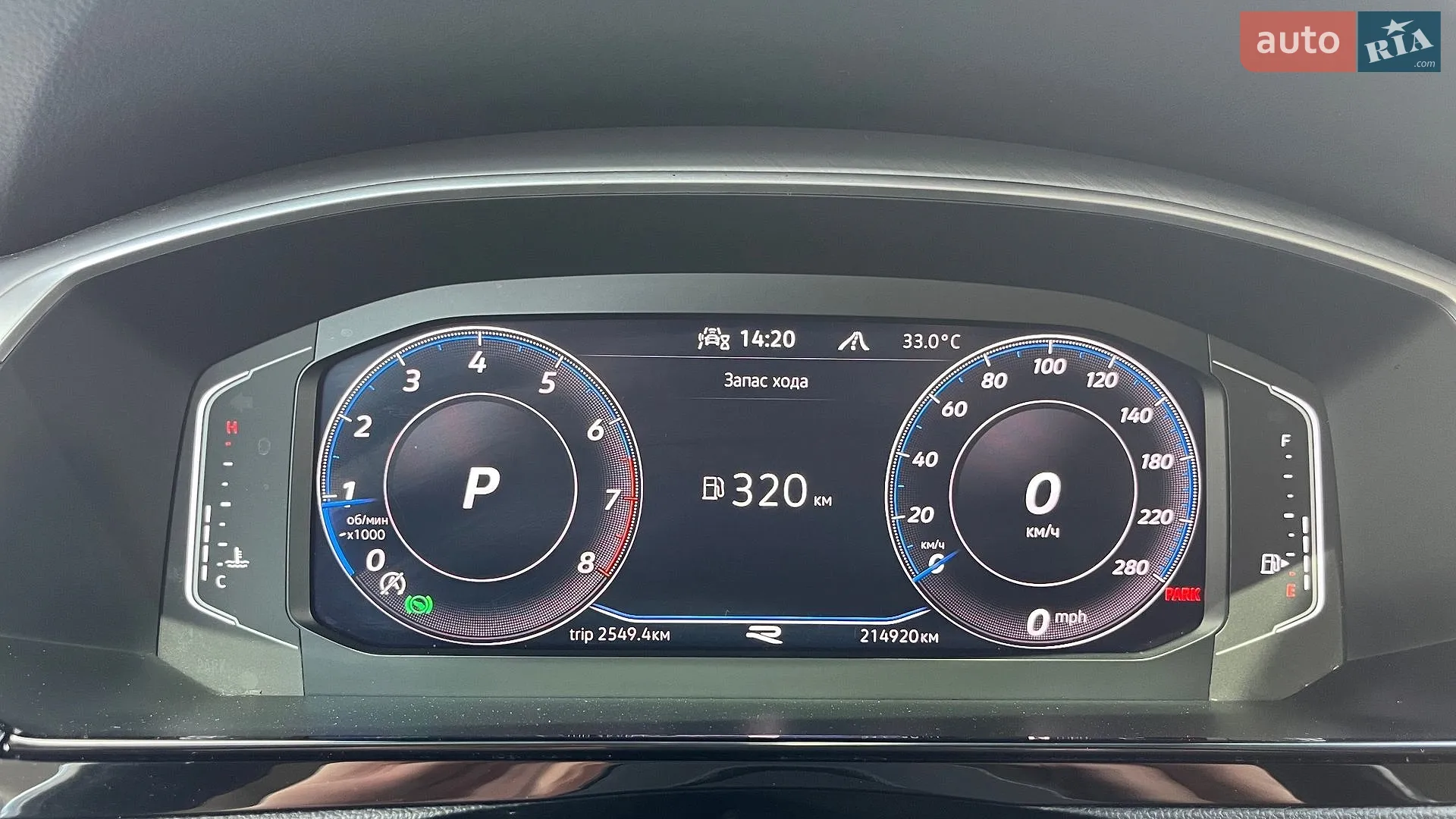 2021 Volkswagen Arteon - мініатюра 18