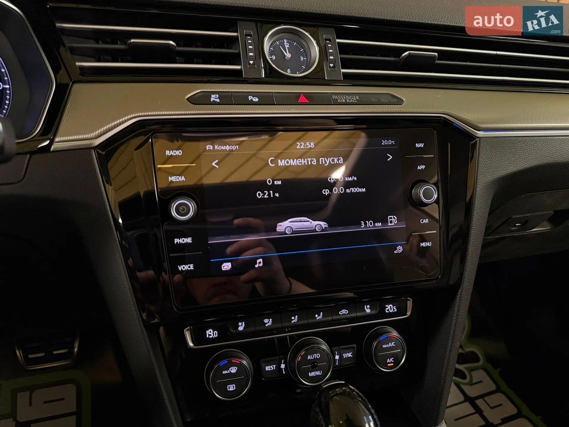 2019 Volkswagen Arteon - мініатюра 30