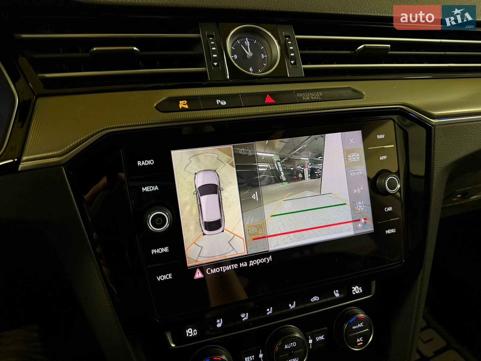 2019 Volkswagen Arteon - мініатюра 32