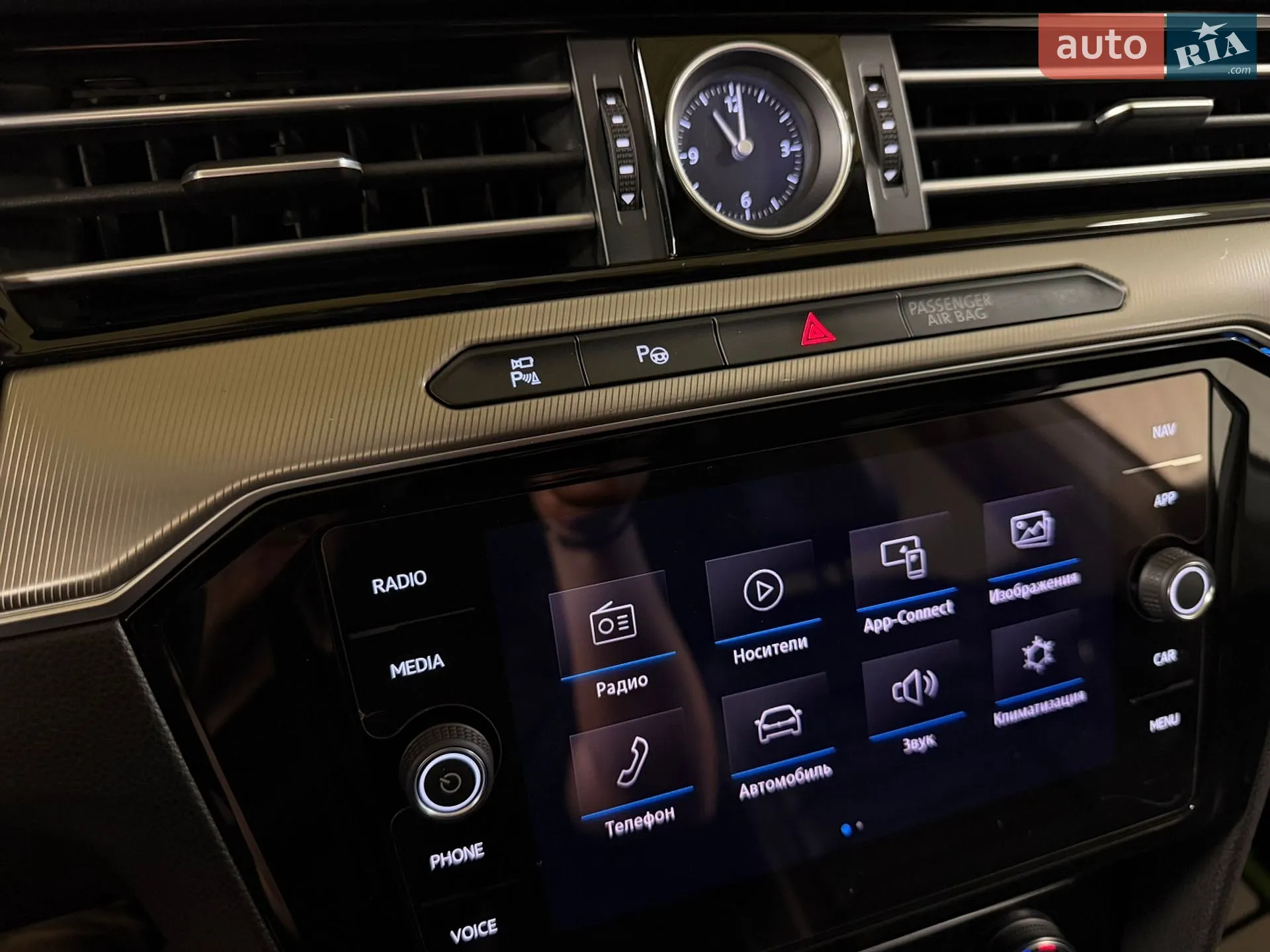 2019 Volkswagen Arteon - мініатюра 33