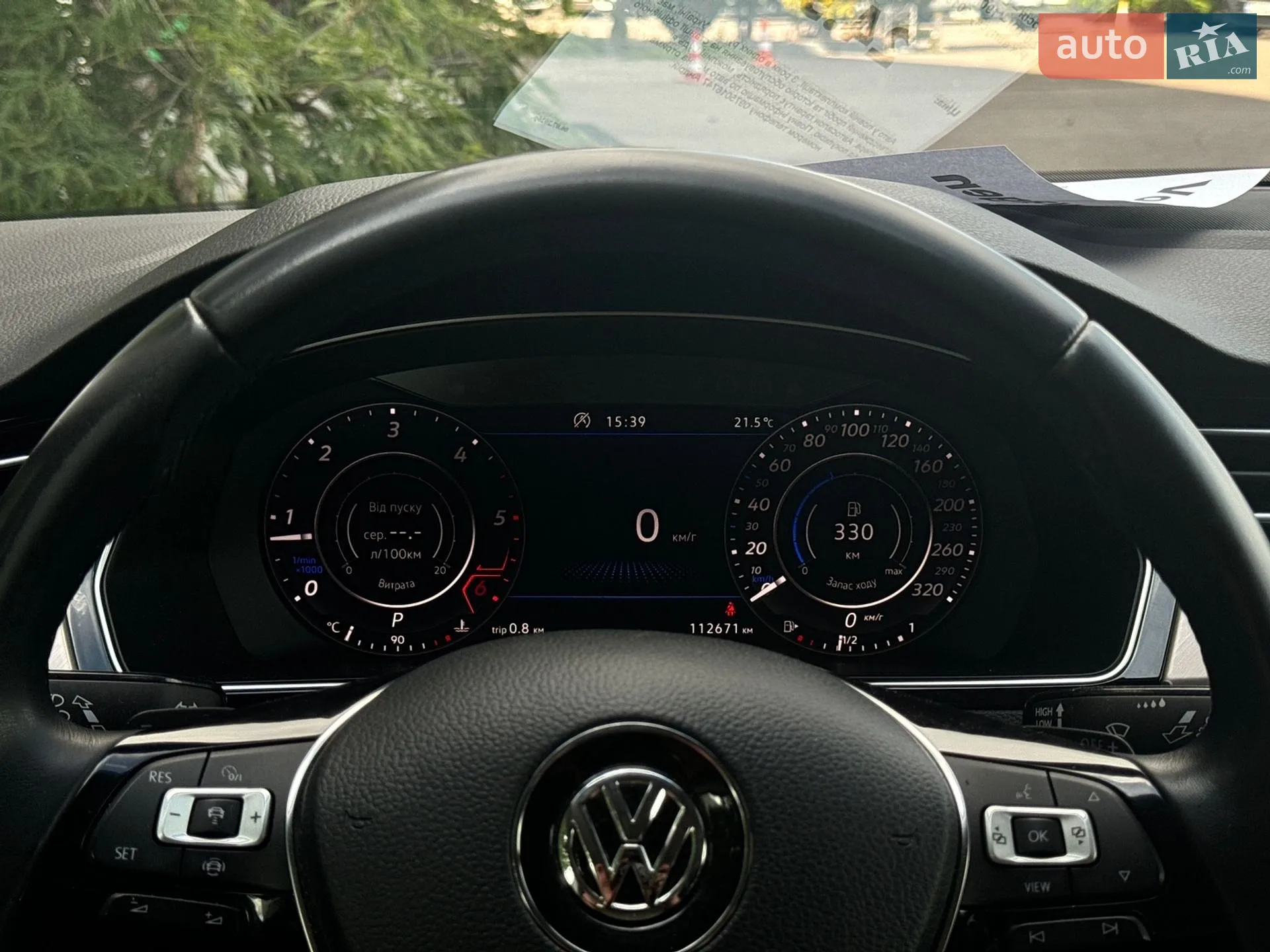 2019 Volkswagen Arteon - мініатюра 36