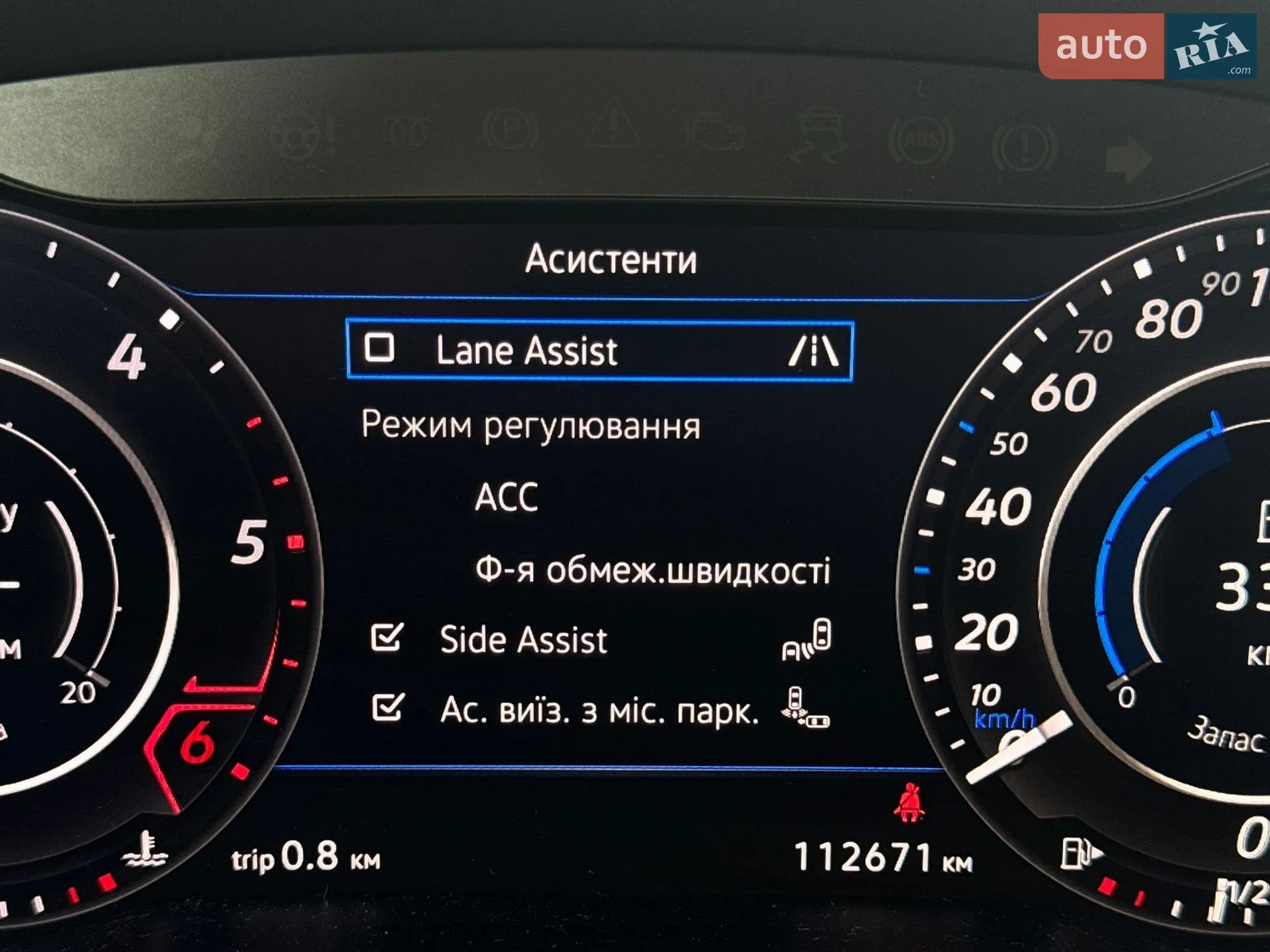 2019 Volkswagen Arteon - мініатюра 38