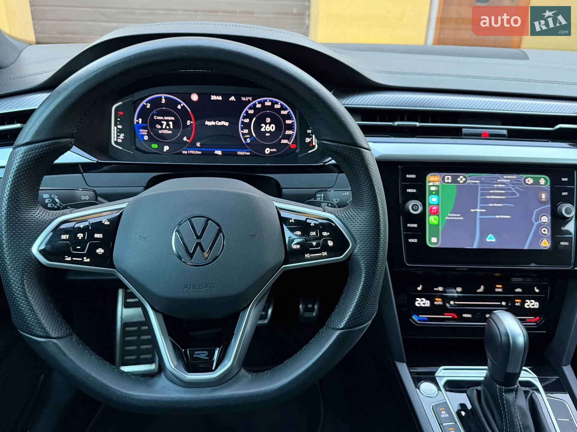 2023 Volkswagen Arteon - мініатюра 18