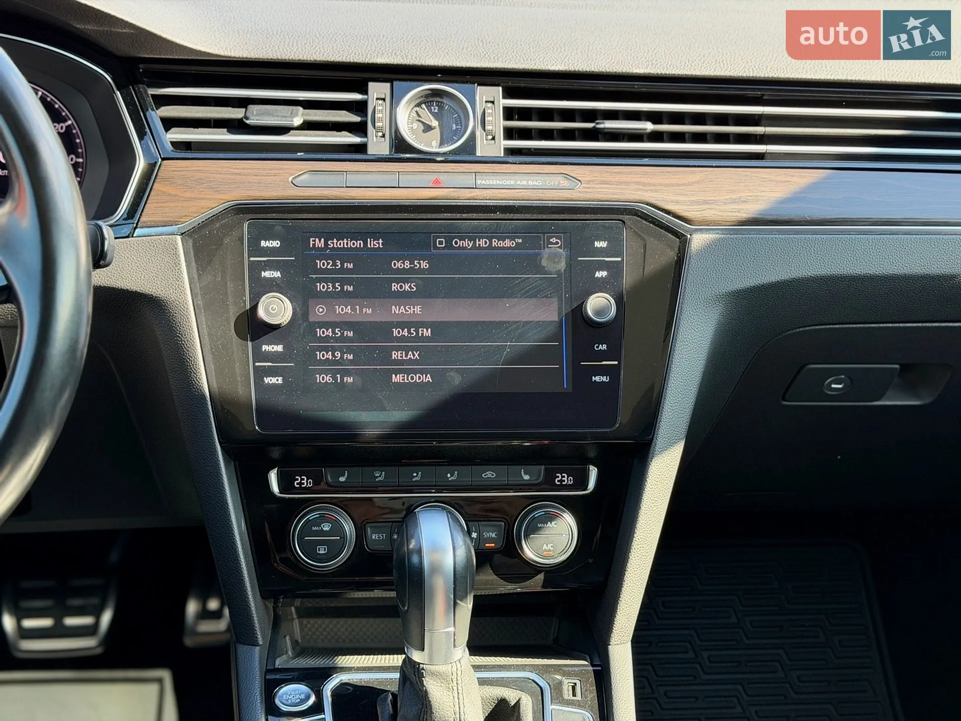 2019 Volkswagen Arteon - мініатюра 31