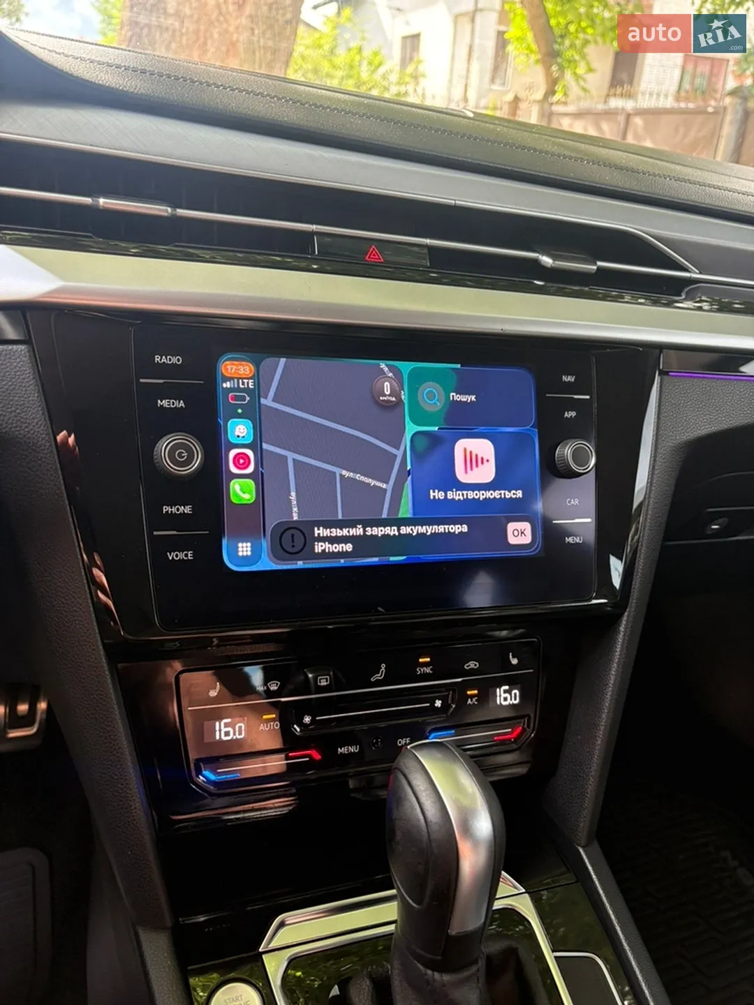 2021 Volkswagen Arteon - мініатюра 23
