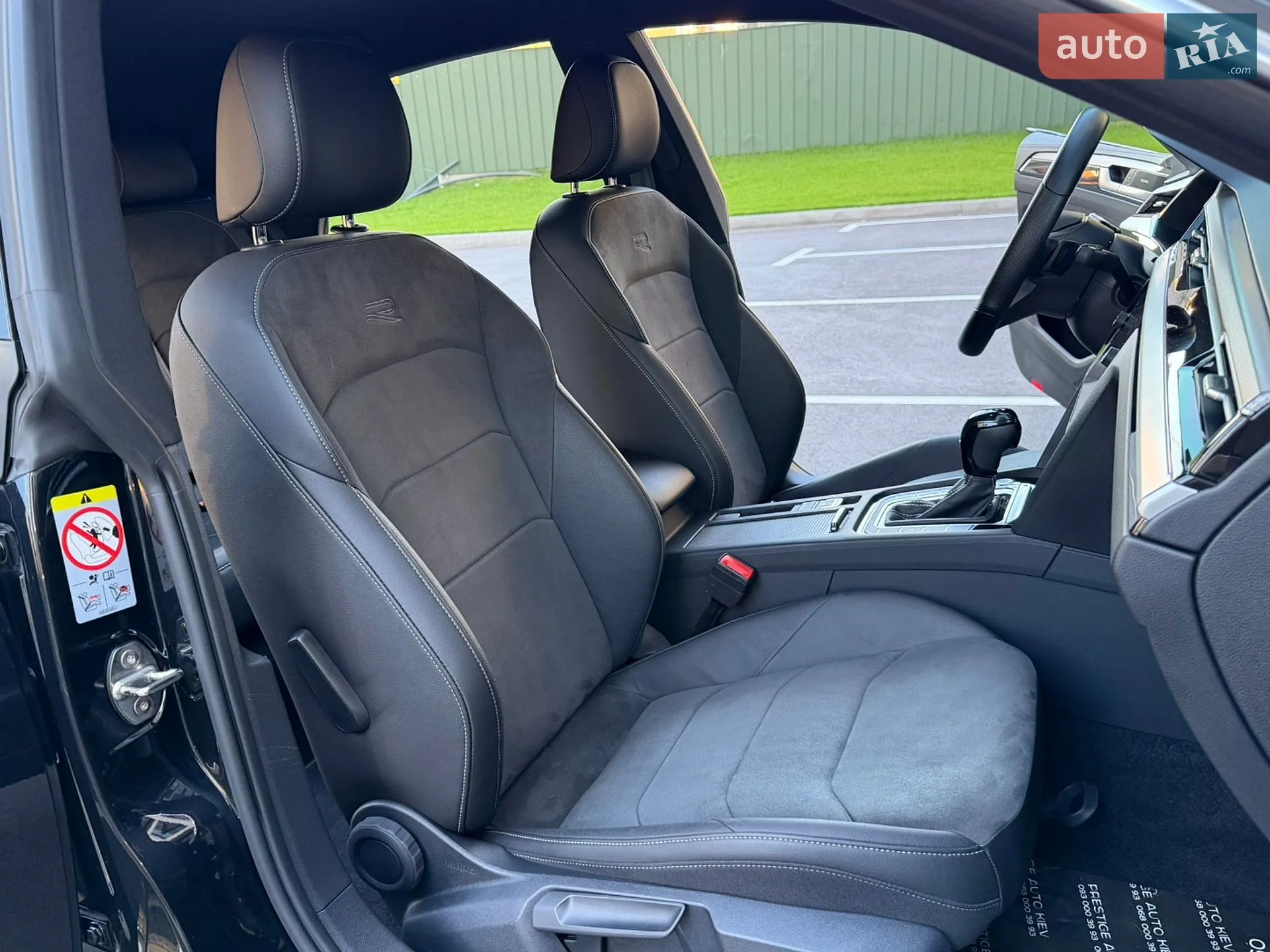 2022 Volkswagen Arteon - мініатюра 47