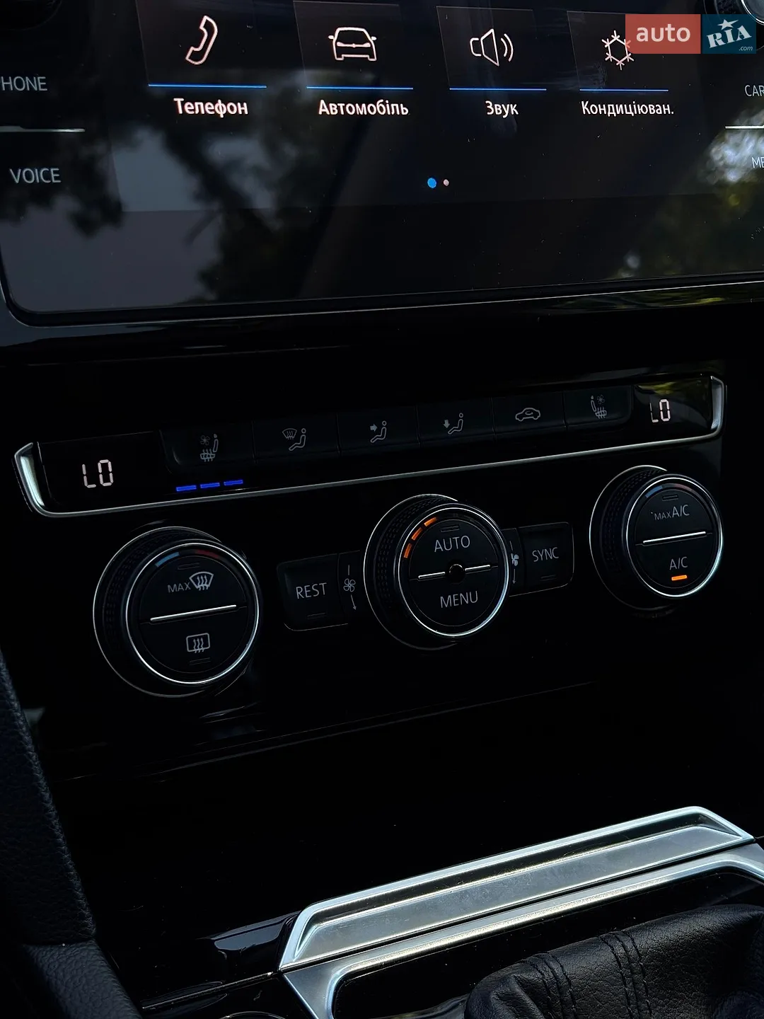 2018 Volkswagen Arteon - мініатюра 49