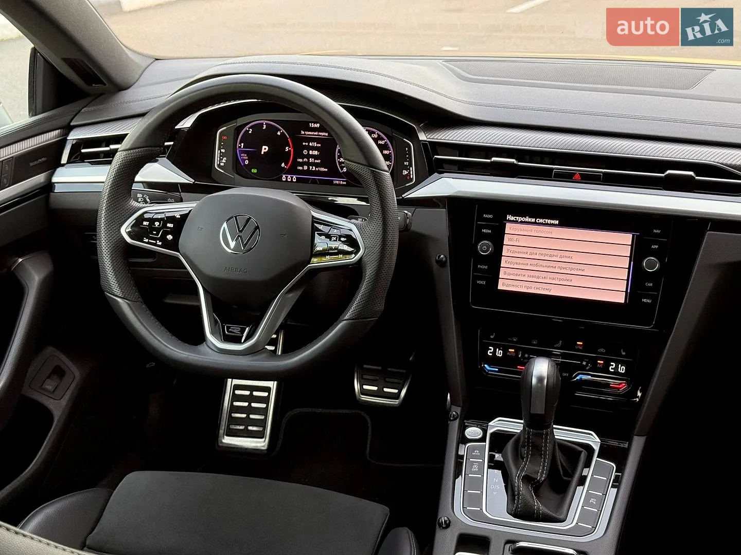 2024 Volkswagen Arteon - мініатюра 70