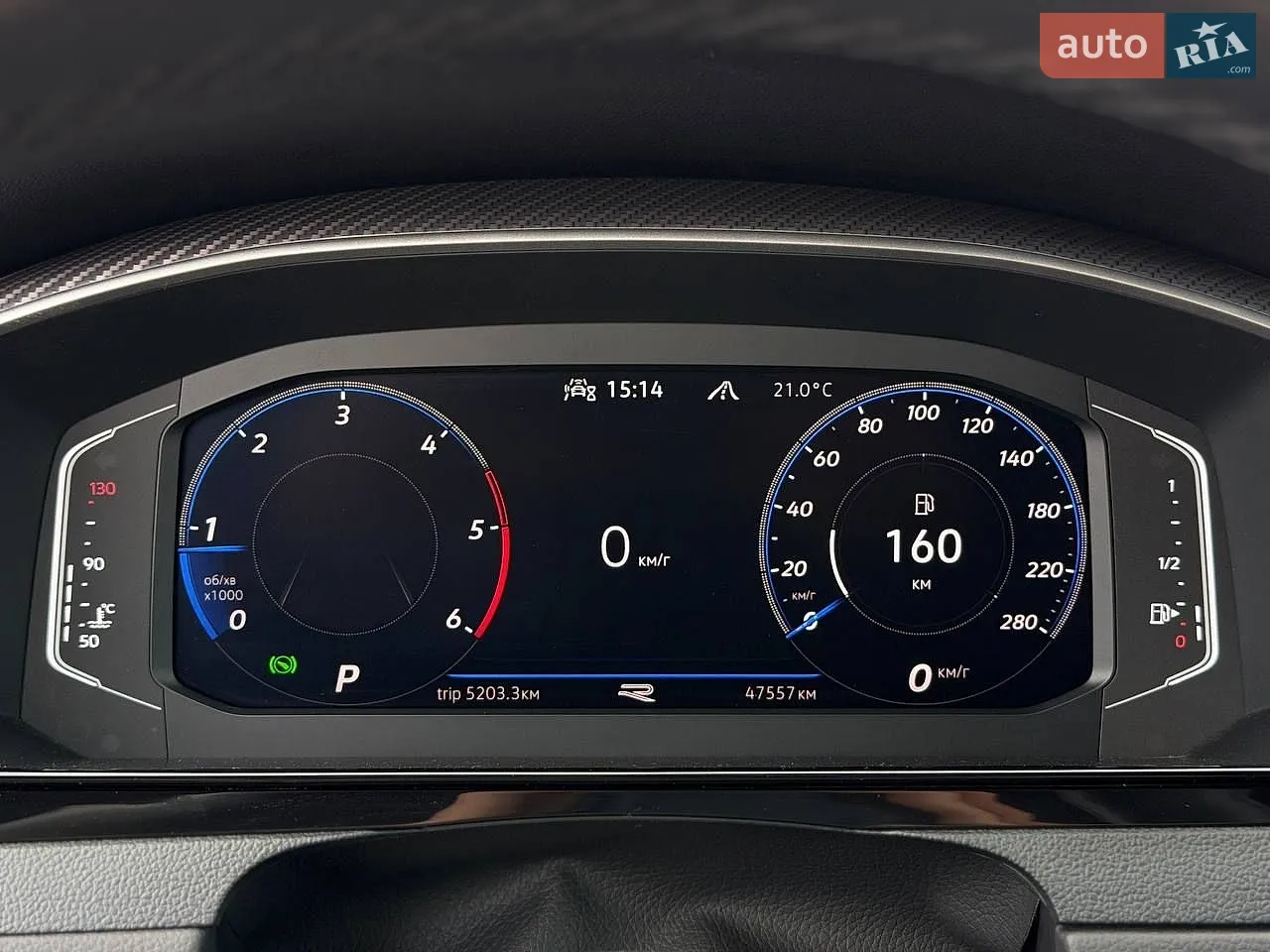 2022 Volkswagen Arteon - мініатюра 78