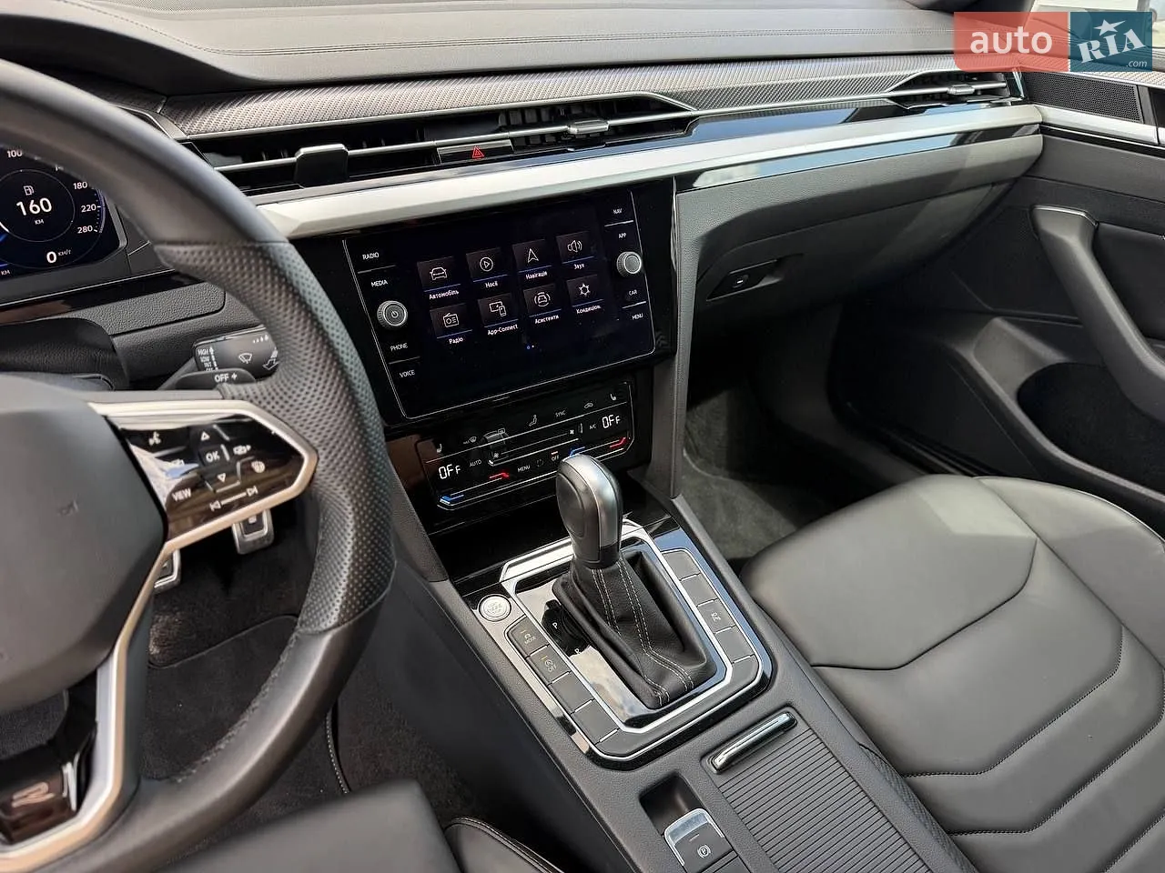 2022 Volkswagen Arteon - мініатюра 79