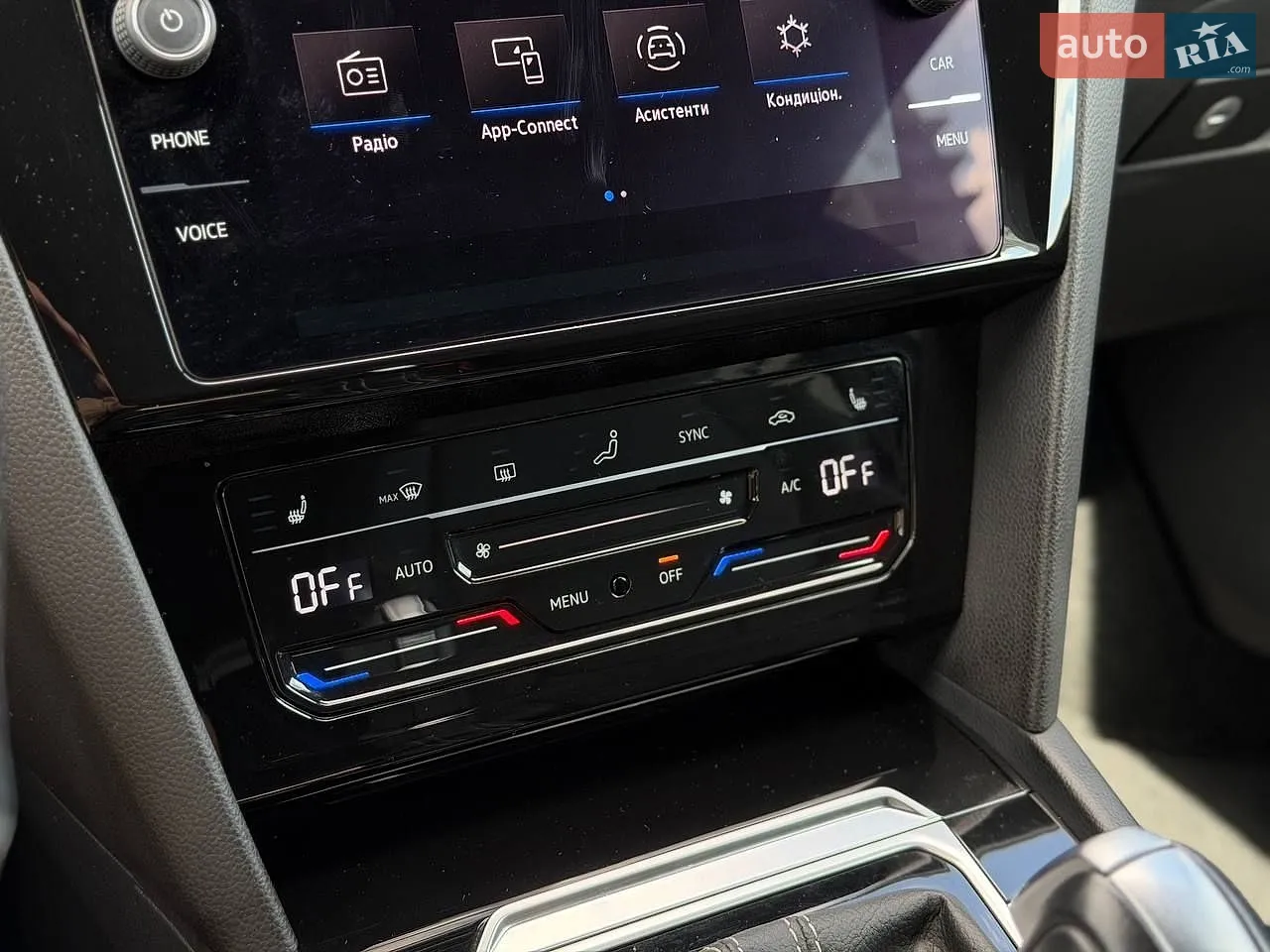 2022 Volkswagen Arteon - мініатюра 82
