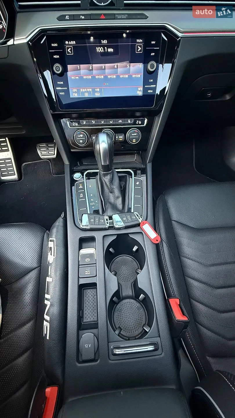 2020 Volkswagen Arteon - мініатюра 39